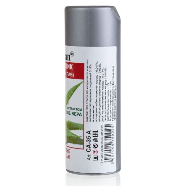 Антисептик для рук із екстрактом алое віра 35ml Christian CA-35 A — фото 2