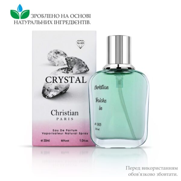 Жіночий парфум Crystal Christian 30 ml № 005 за мотивами "Chance Eau fraiche" CHANEL