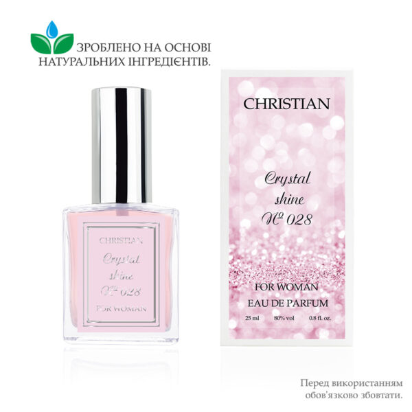 Парфумована вода для жінок «Crystal Shine» Christian 25 ml K-25 № 028