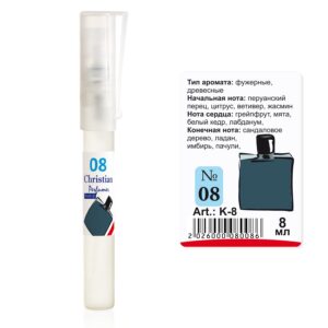Парфумована вода флакон-ручка 8 ml Christian for men K-8 №008 за мотивами Bleu de Chanel C. CHANEL