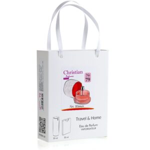 Подарунковий набір парфумерії Christian for women Travel & Home K-2035 № 079 за мотивами Scarlette C