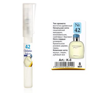 Парфумована вода флакон-ручка 8 ml Christian for men K-8 № 042 за мотивами Dolce Light Bloue homme D