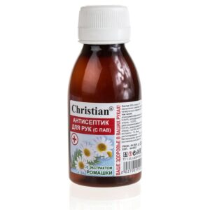 Антисептик для рук із екстрактом ромашки 110ml Christian CA-110 C
