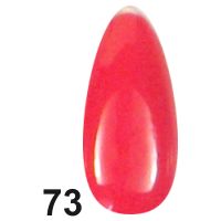 Лак для нігтів Christian 11 ml NE-11 №073