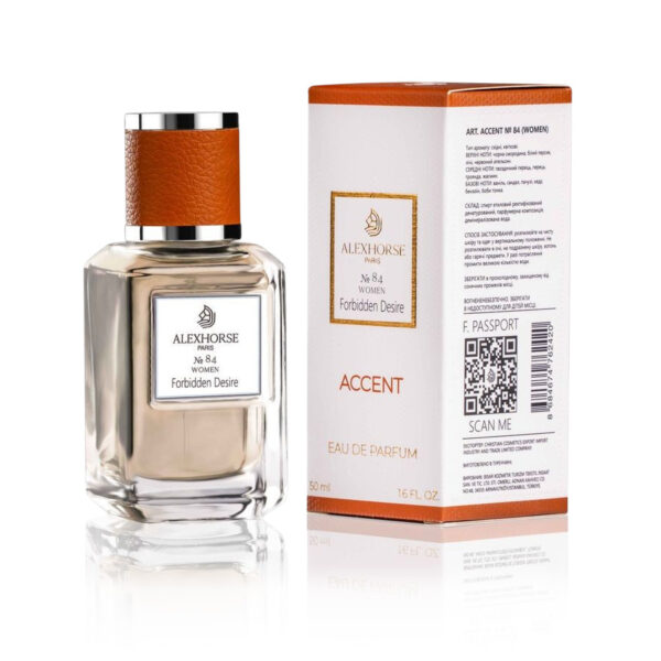 Forbidden Desire · Accent 50 мл