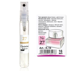 Парфумована вода міні-флакон 16 ml Christian for women K-16w № 027 за мотивами Gucci eau de parfum I