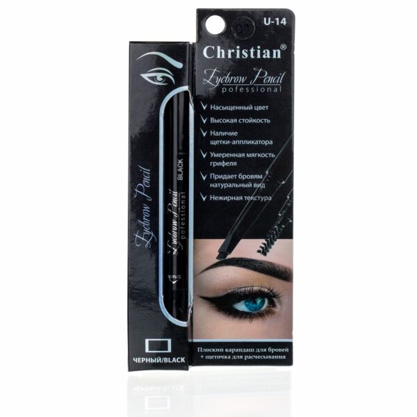 Механічний олівець для брів із щіточкою Christian U-14 № 01 Black — фото 2