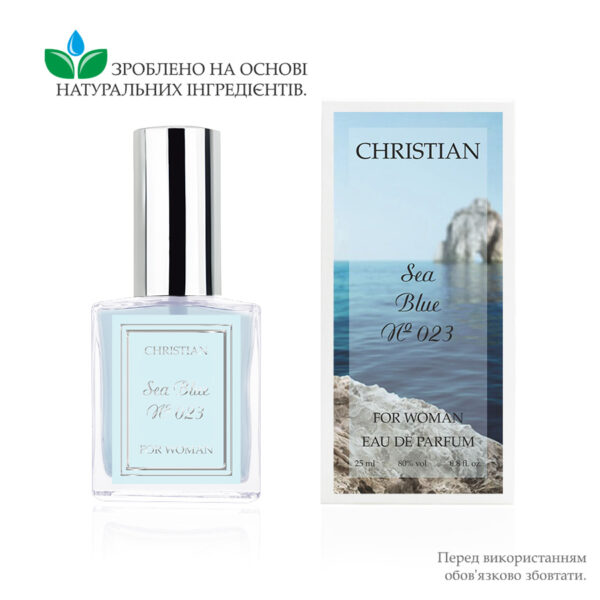 Парфумована вода для жінок «Sea blue» Christian 25 ml K-25 № 023