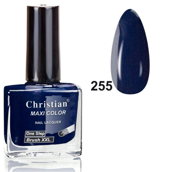 Лак для нігтів Christian 11 ml NE-11 № 255