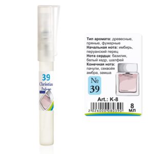 Парфумована вода флакон-ручка 8 ml Christian for men K-8 № 039 за мотивами Euphoria C. KLEIN