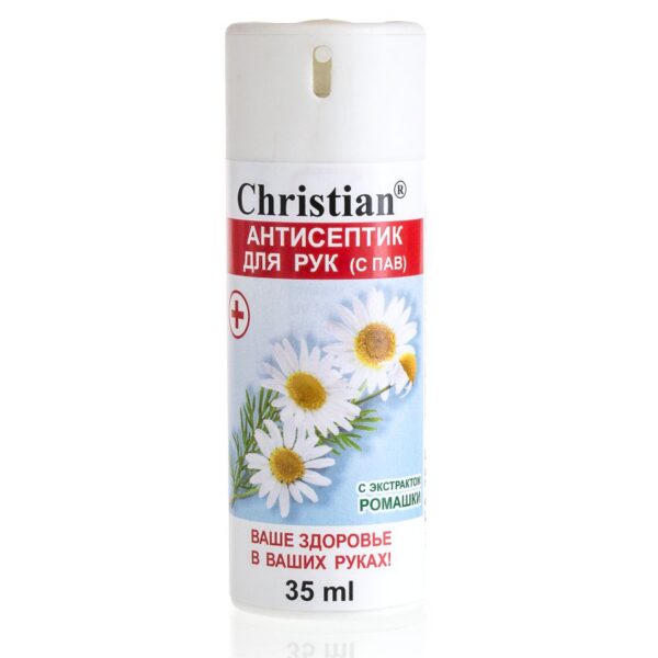 Антисептик для рук із екстрактом ромашки 35ml Christian CA-35 C