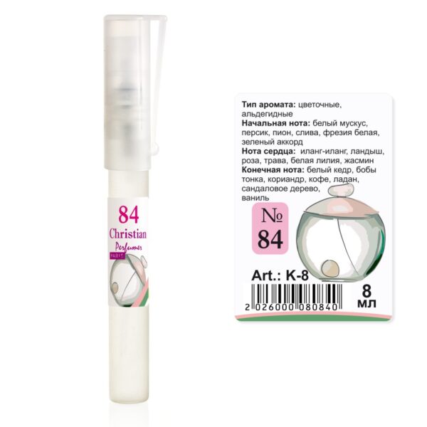Парфумована вода флакон-ручка 8 ml Christian for women K-8 № 084 за мотивами Noa Noa CACHAREL