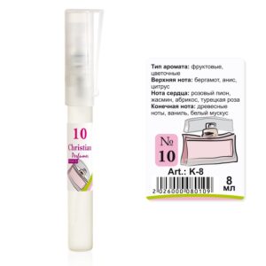 Парфумована вода флакон-ручка 8 ml Christian for women K-8 № 010 за мотивами Love in Paris N. RICCI