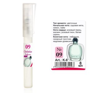 Парфумована вода флакон-ручка 8 ml Christian for women K-8 № 009 за мотивами Acqua di Gioia ARMANI