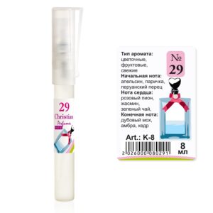 Парфумована вода флакон-ручка 8 ml Christian for women K-8 № 029 за мотивами Funny MOSCHINO