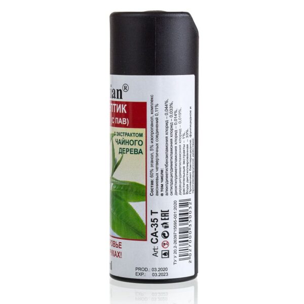 Антисептик для рук із екстрактом чайного дерева 35ml Christian CA-35 T — фото 2