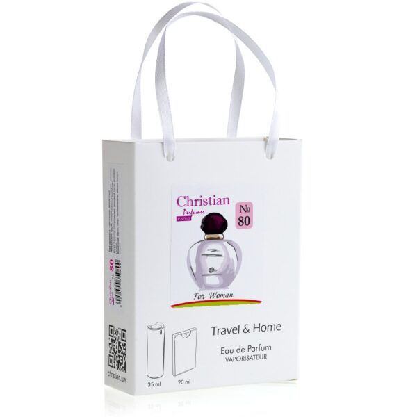Подарунковий набір парфумерії Christian for women Travel & Home K-2035 № 080 за мотивами Pure poison