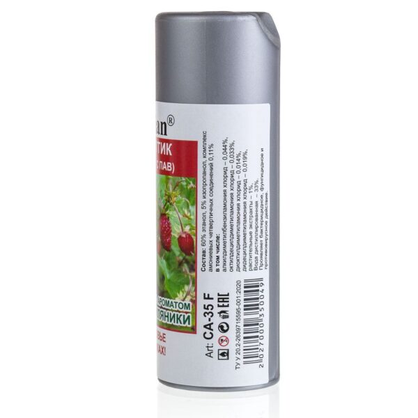 Антисептик для рук із ароматом суниці 35ml Christian CA-35 F — фото 2