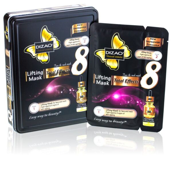 Маска для обличчя Lifting Mask 8 Total Effects CMD-031