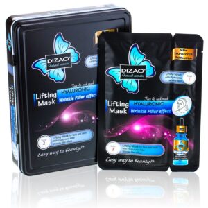 Маска для обличчя Lifting Mask з гіалуроновою кислотою (заповнювач зморшок) CMD-032